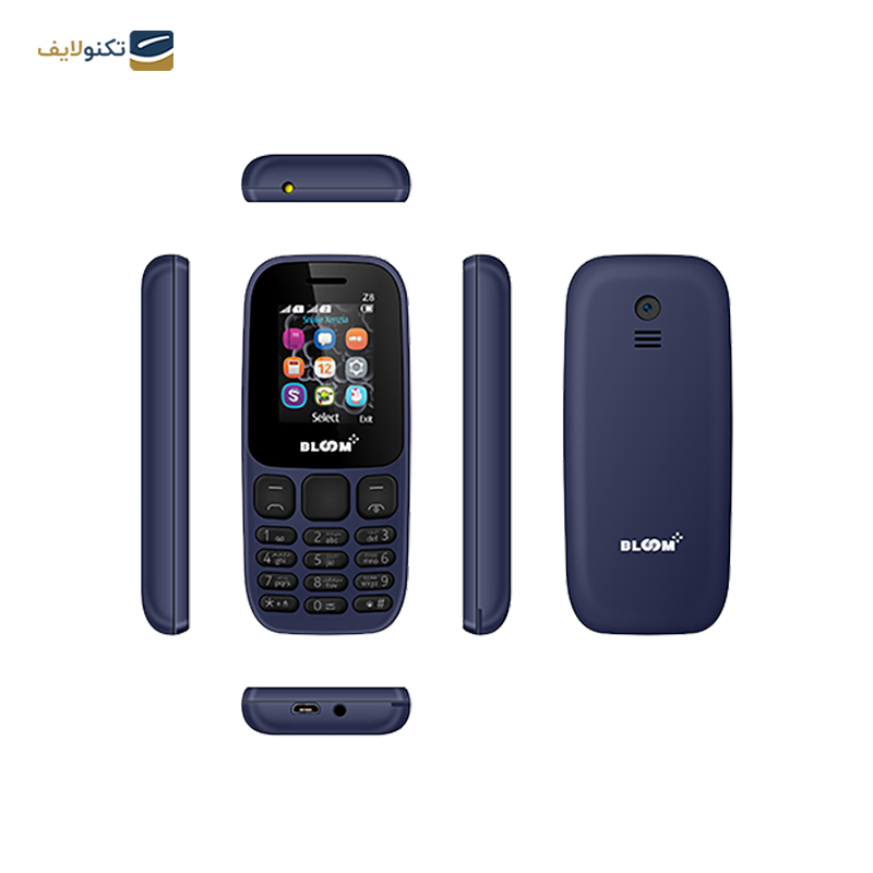 gallery-گوشی موبایل اوتل مدل F05 دو سیم کارت copy.png gallery-گوشی موبایل اوتل مدل F05 دو سیم کارت copy.png