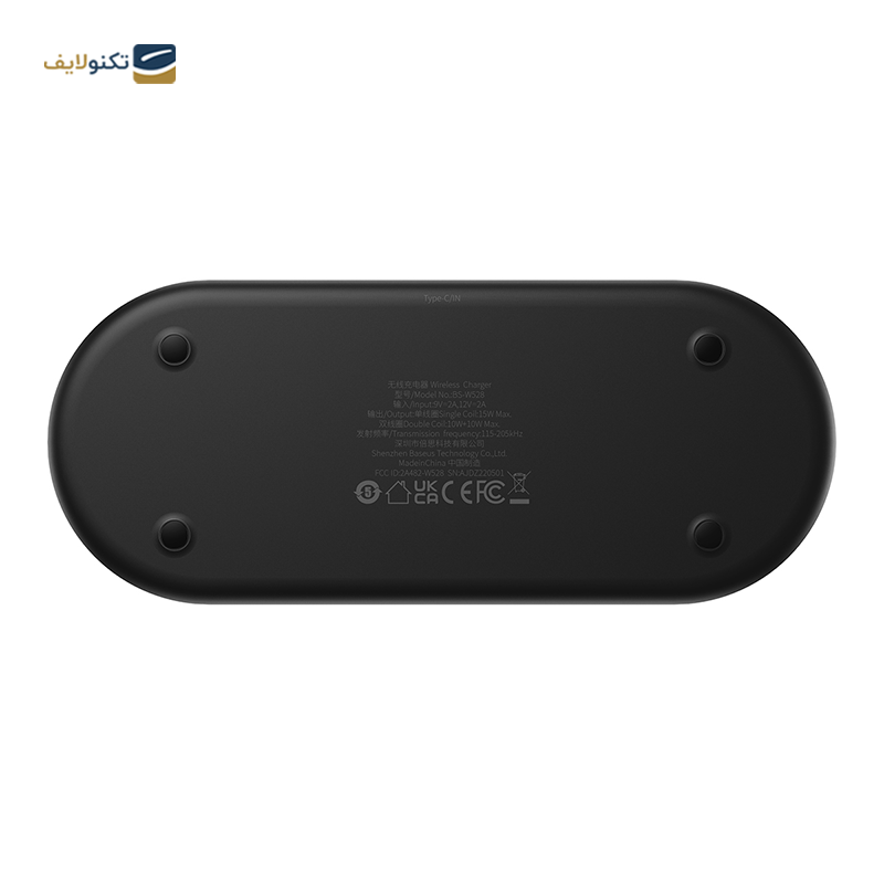 gallery-شارژر بی سیم باسئوس مدل Simple 2in1 Wireless Charger توان 18 وات copy.png gallery-شارژر بی سیم باسئوس مدل Simple 2in1 Wireless Charger توان 18 وات copy.png