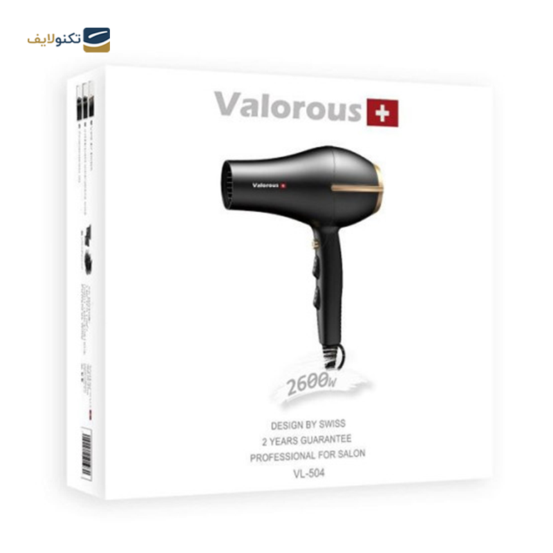 gallery-سشوار ولروس مدل VL-503 copy.png gallery-سشوار ولروس مدل VL-503 copy.png