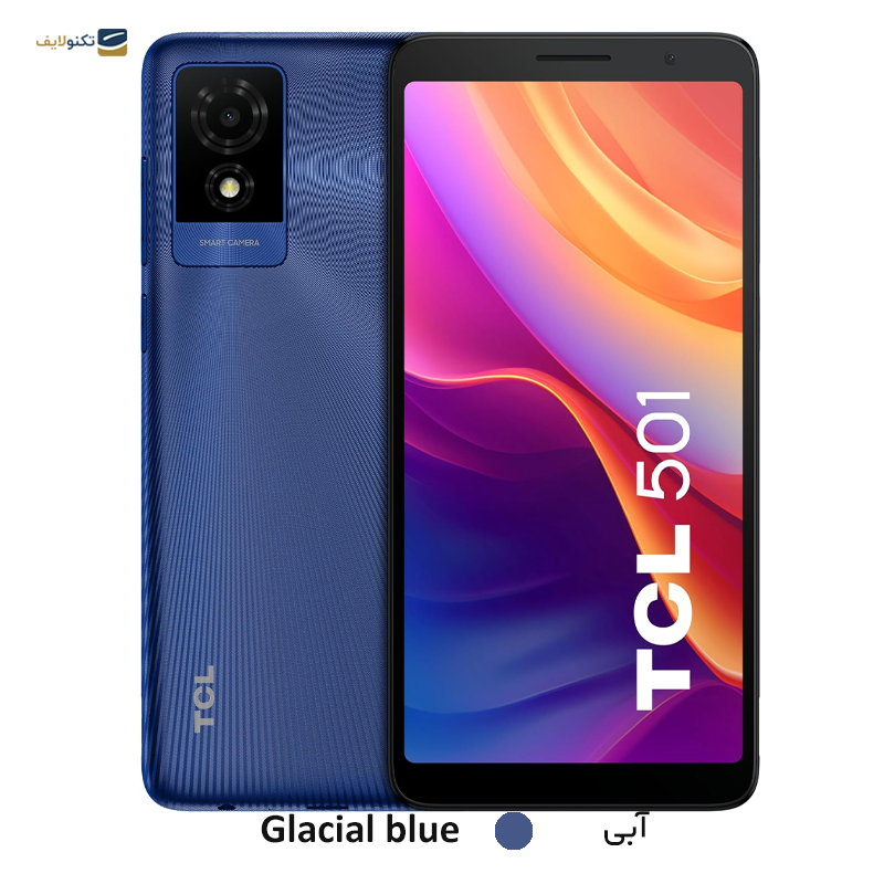 gallery-گوشی موبايل تی سی ال مدل TCL 505 ظرفیت 128 گیگابایت رم 4 گیگابایت copy.png gallery-گوشی موبايل تی سی ال مدل TCL 505 ظرفیت 128 گیگابایت رم 4 گیگابایت copy.png