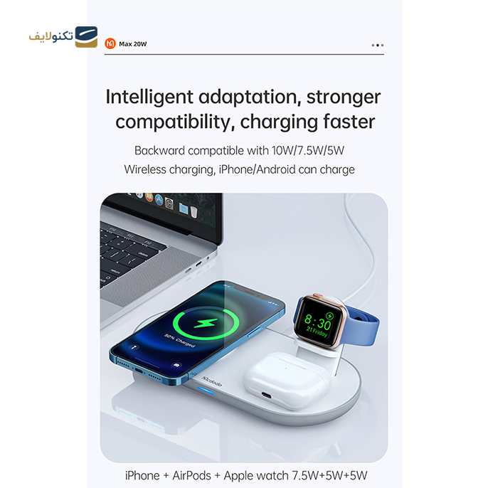 gallery- شارژر بی سیم مک دودو مدل Ch-7060-gallery-1-TLP-4833_56fa414a-0507-4468-a7db-83f1b7d7c76a.png gallery- شارژر بی سیم مک دودو مدل Ch-7060-gallery-1-TLP-4833_56fa414a-0507-4468-a7db-83f1b7d7c76a.png