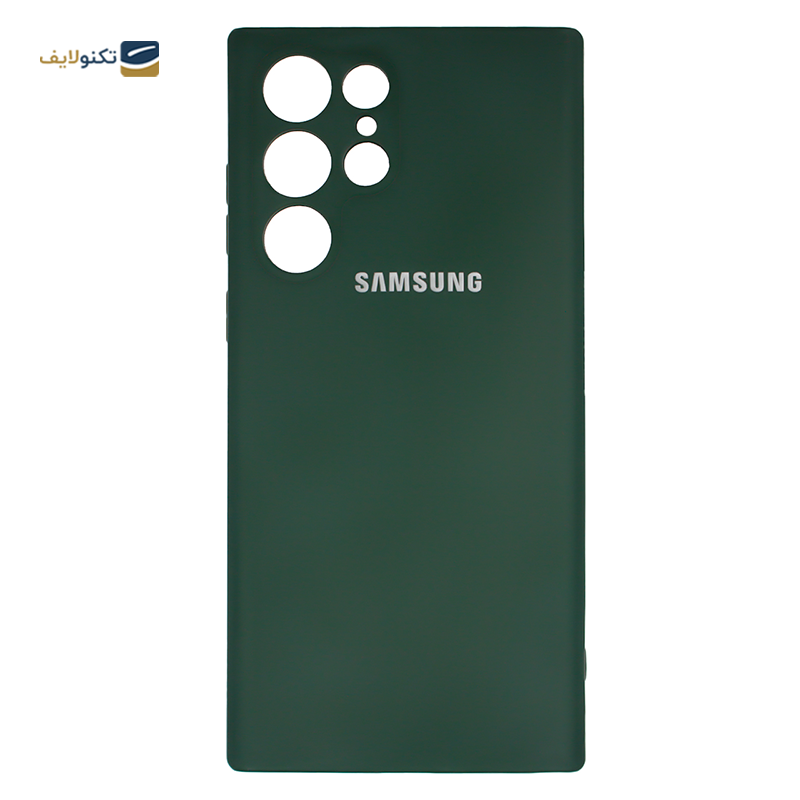 gallery- کاور سیلیکونی مناسب برای گوشی موبایل سامسونگ Galaxy S22 Ultra 5G	-gallery-3-TLP-4844_44268749-c4ca-47df-8e04-4d6099a1db07.png gallery- کاور سیلیکونی مناسب برای گوشی موبایل سامسونگ Galaxy S22 Ultra 5G	-gallery-3-TLP-4844_44268749-c4ca-47df-8e04-4d6099a1db07.png
