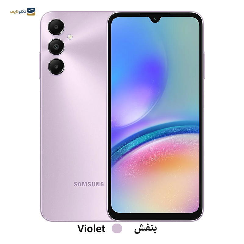 gallery-گوشی موبايل سامسونگ مدل Galaxy A05s 4G ظرفیت 64 گیگابایت رم 4 گیگابایت copy.png gallery-گوشی موبايل سامسونگ مدل Galaxy A05s 4G ظرفیت 64 گیگابایت رم 4 گیگابایت copy.png