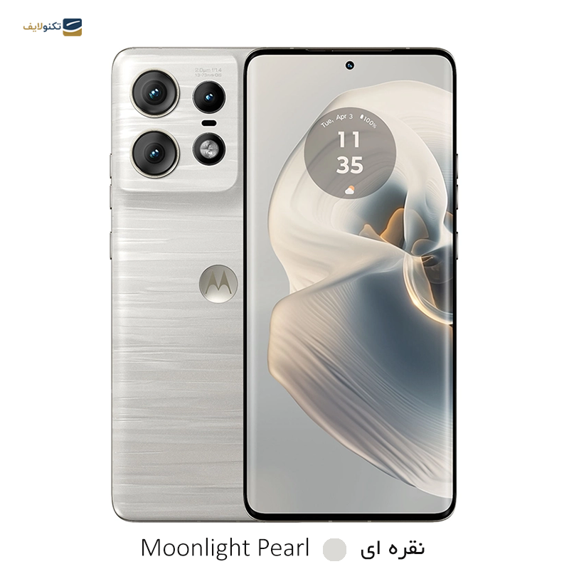 gallery-گوشی موبايل موتورولا مدل Edge 40 ظرفیت 256 گیگابایت رم 8 گیگابایت copy.png gallery-گوشی موبايل موتورولا مدل Edge 40 ظرفیت 256 گیگابایت رم 8 گیگابایت copy.png