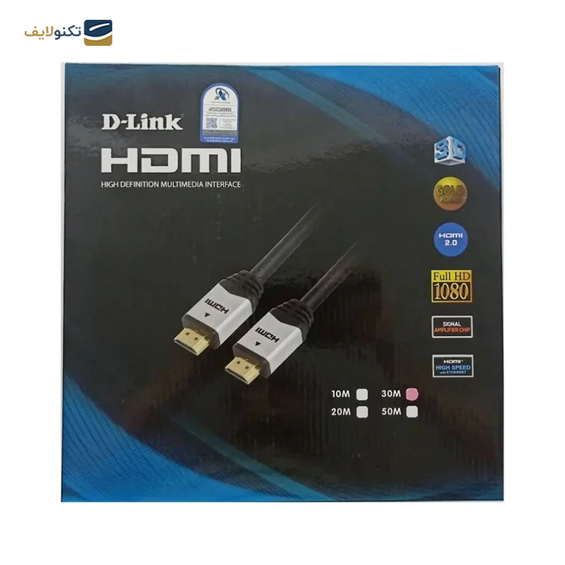 gallery-کابل HDMI دی لینک مدل HCB-4AABLBRR-50 درجه طول 50 متر copy.png gallery-کابل HDMI دی لینک مدل HCB-4AABLBRR-50 درجه طول 50 متر copy.png