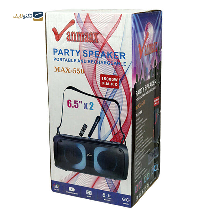 gallery-اسپیکر بلوتوثی خانگی وان مکس مدل MX-550-gallery-1-TLP-5333_7d492580-5005-4715-abdd-4006b4c8d521.png