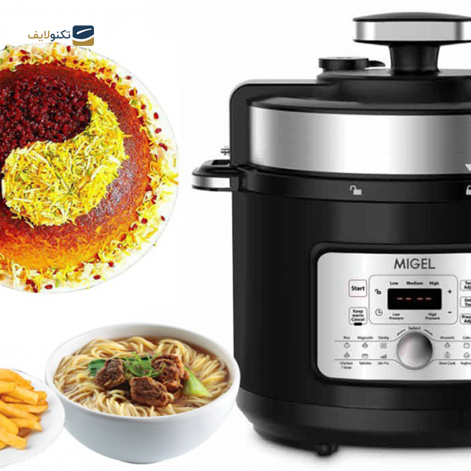 gallery- زودپز میگل مدل GPC 106-gallery-1-TLP-5386_408af0cb-8f0e-42f1-bf27-428512956de9.png gallery- زودپز میگل مدل GPC 106-gallery-1-TLP-5386_408af0cb-8f0e-42f1-bf27-428512956de9.png