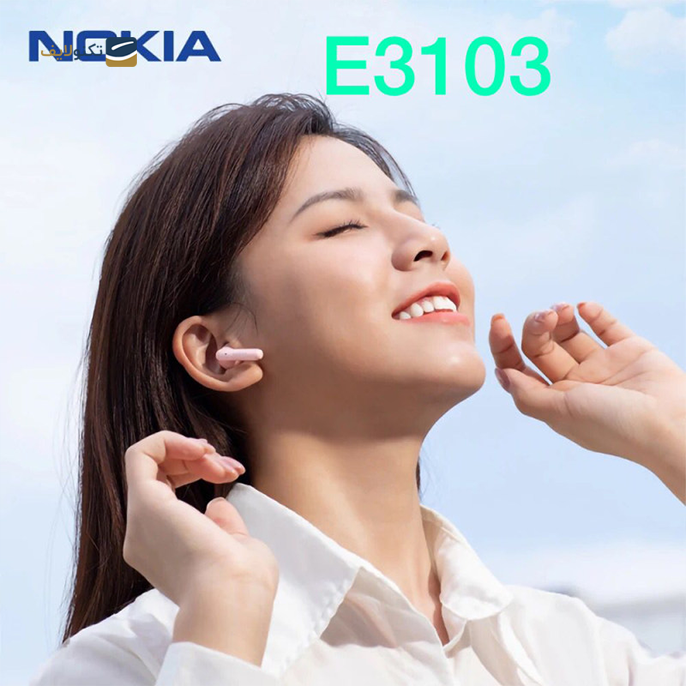 gallery- هندزفری بی سیم نوکیا مدل E3103-gallery-1-TLP-5392_3d996d23-3014-44af-8c5f-7796c20a25e4.png gallery- هندزفری بی سیم نوکیا مدل E3103-gallery-1-TLP-5392_3d996d23-3014-44af-8c5f-7796c20a25e4.png