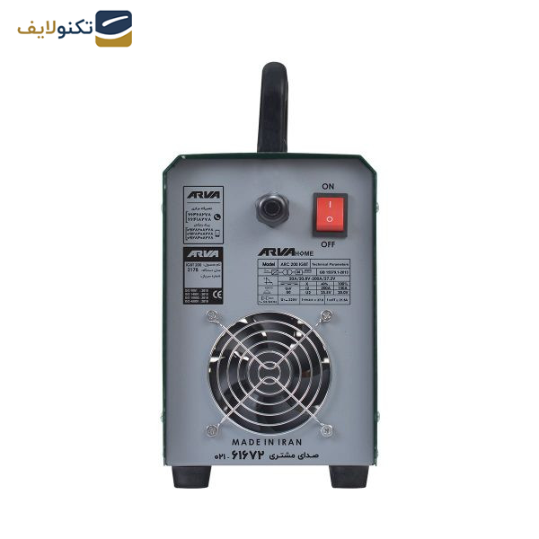 gallery-دستگاه جوش 200 آمپر آروا مدل 2178 copy.png gallery-دستگاه جوش 200 آمپر آروا مدل 2178 copy.png