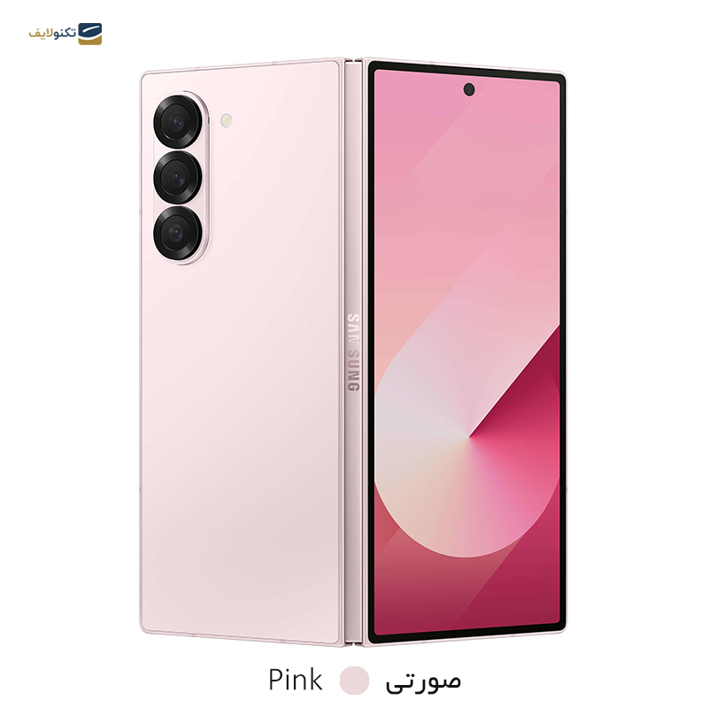 gallery-گوشی موبايل سامسونگ مدل Galaxy Z Fold6 5G ظرفیت 256 گیگابایت رم 12 گیگابایت - ویتنام copy.png gallery-گوشی موبايل سامسونگ مدل Galaxy Z Fold6 5G ظرفیت 256 گیگابایت رم 12 گیگابایت - ویتنام copy.png