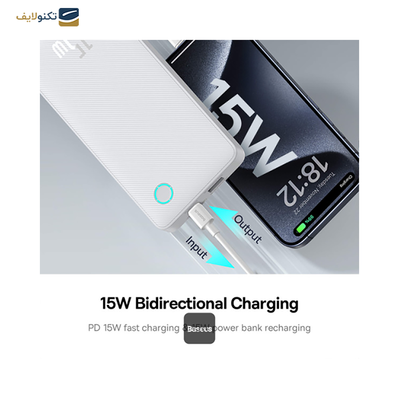 gallery-پاوربانک باسئوس مدل Bipow PPDML-L01 ظرفیت 10000 میلی آمپر copy.png gallery-پاوربانک باسئوس مدل Bipow PPDML-L01 ظرفیت 10000 میلی آمپر copy.png