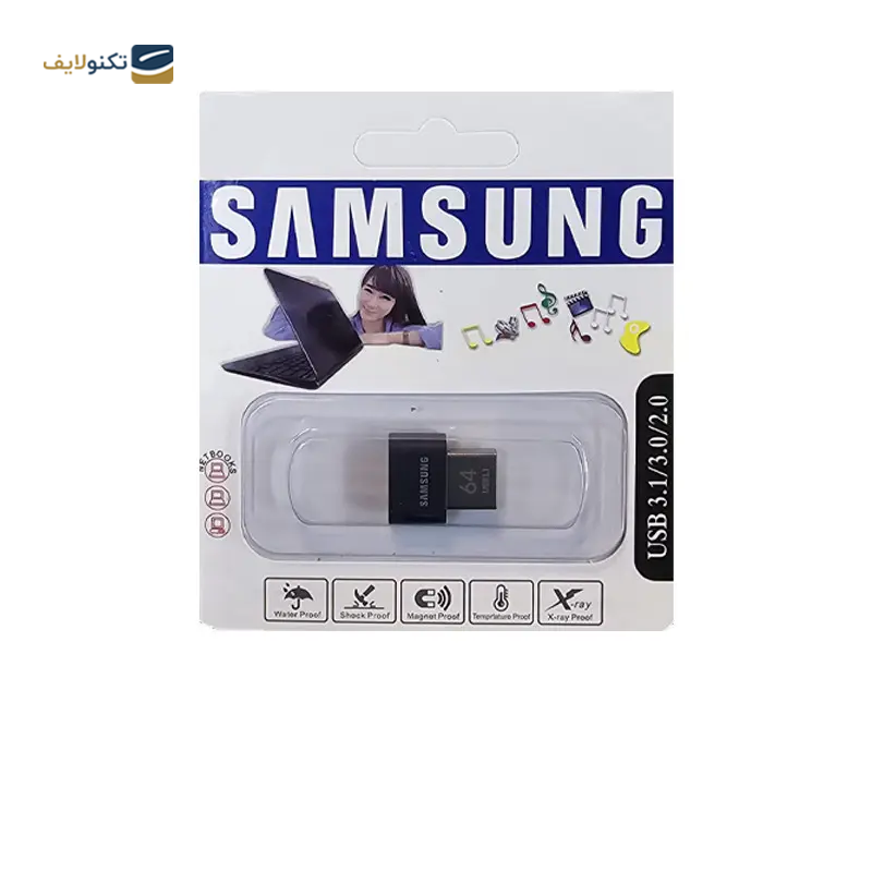 gallery-فلش مموری سامسونگ مدل FIT Plus USB 3.1 ظرفیت 256 گیگابایت copy.png gallery-فلش مموری سامسونگ مدل FIT Plus USB 3.1 ظرفیت 256 گیگابایت copy.png