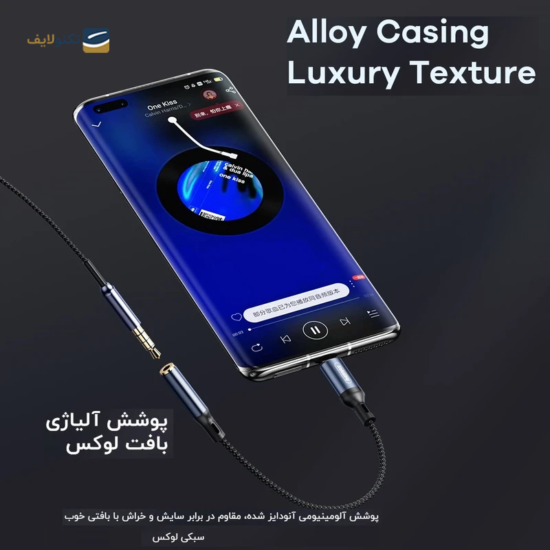 gallery-کابل تایپ سی ریمکس مدل RC-003a طول 1 متر  copy.png gallery-کابل تایپ سی ریمکس مدل RC-003a طول 1 متر  copy.png