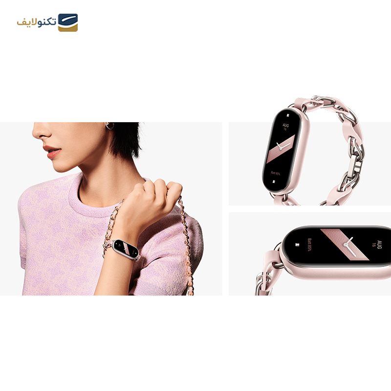 gallery-مچ بند هوشمند شیائومی مدل Mi Band 8  copy.png gallery-مچ بند هوشمند شیائومی مدل Mi Band 8  copy.png