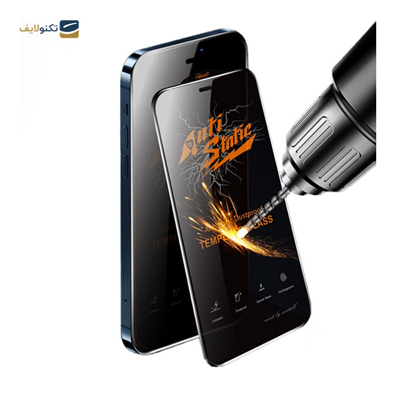 gallery-گلس گوشی اپل iPhone 12 Pro Max اپیکوی مدل Golden Dragon copy.png gallery-گلس گوشی اپل iPhone 12 Pro Max اپیکوی مدل Golden Dragon copy.png