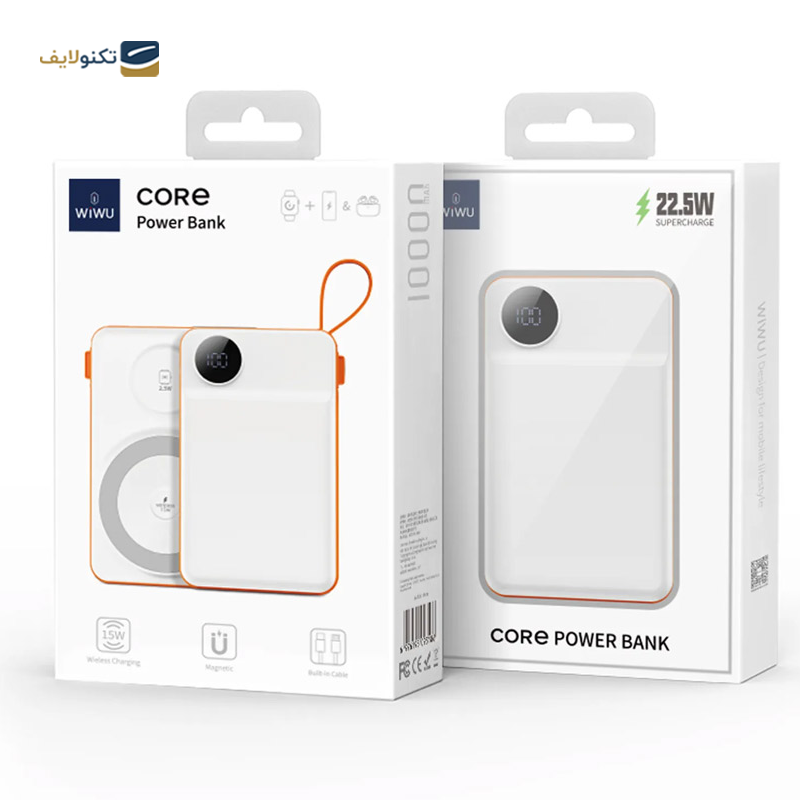 gallery-پاوربانک ویوو مدل Portable Charger Magnetic Wireless ظرفیت 5000 میلی آمپر ساعت copy.png gallery-پاوربانک ویوو مدل Portable Charger Magnetic Wireless ظرفیت 5000 میلی آمپر ساعت copy.png