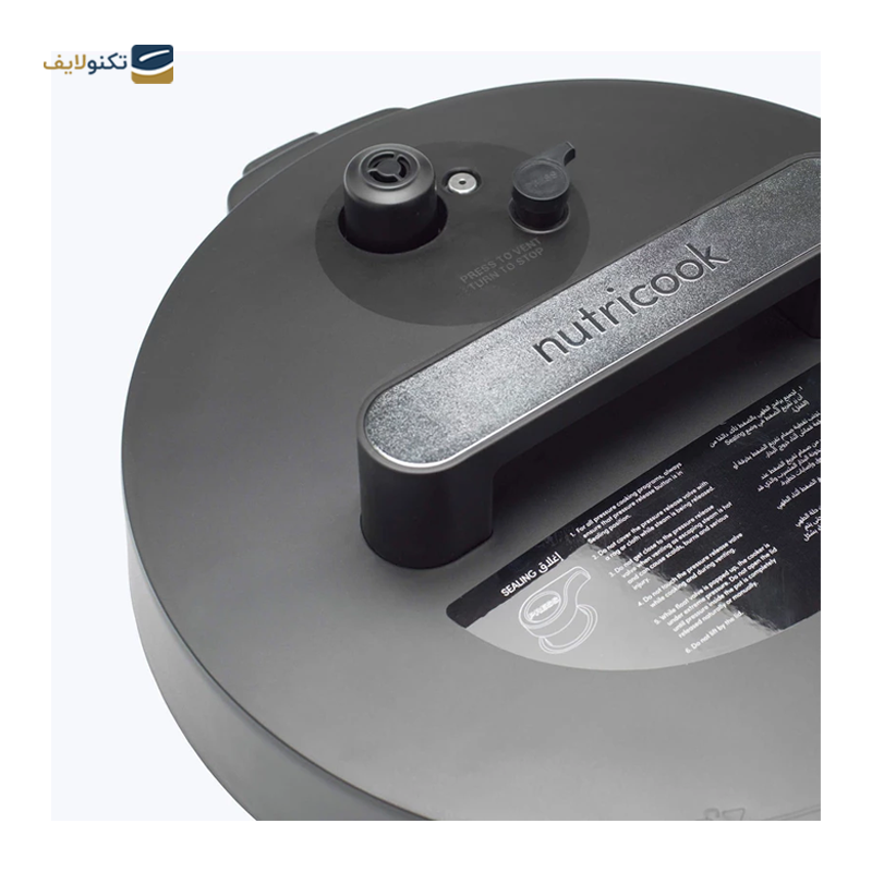 gallery-زودپز نوتریکوک مدل SP204K copy.png gallery-زودپز نوتریکوک مدل SP204K copy.png