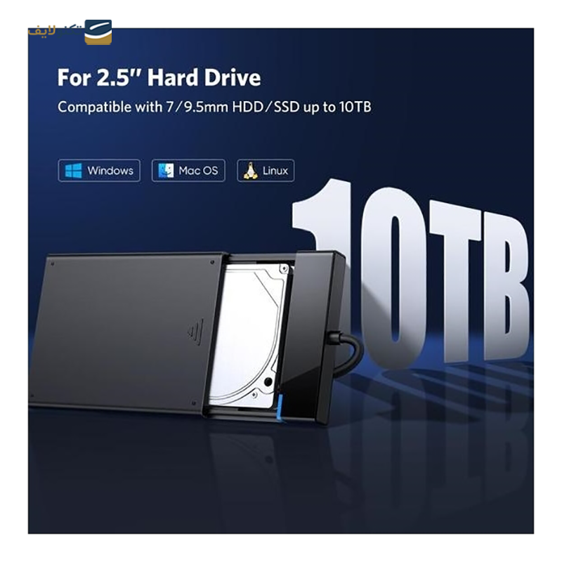 gallery- هارد باکس یوگرین CM400 مدل 30847 copy.png gallery- هارد باکس یوگرین CM400 مدل 30847 copy.png