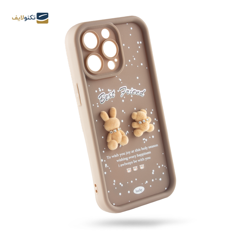gallery-کاور گوشی اپل iPhone 14 Pro Max زیفرند مدل Best Friend copy.png gallery-کاور گوشی اپل iPhone 14 Pro Max زیفرند مدل Best Friend copy.png