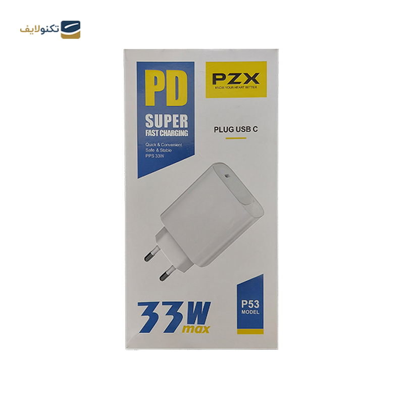 gallery-شارژر دیواری پی زد ایکس مدل P55 توان 33 وات copy.png
