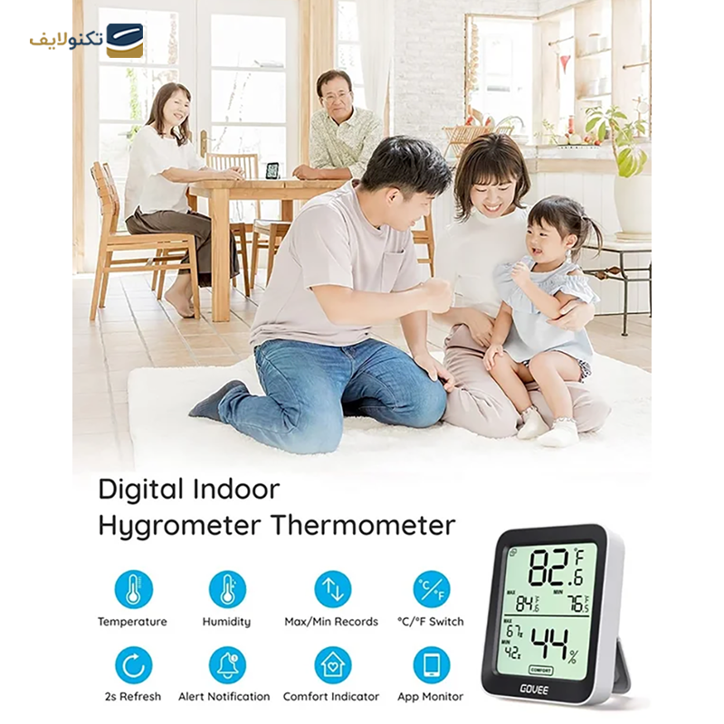 gallery-دماسنج و رطوبت سنج گووی مدل Wi-Fi Thermo-Hygrometer H5179 copy.png gallery-دماسنج و رطوبت سنج گووی مدل Wi-Fi Thermo-Hygrometer H5179 copy.png