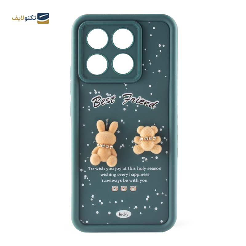 gallery-کاور گوشی پوکو M6 Pro 4G زیفرند مدل Fashion C سیلیکونی محافظ لنزدار copy.png gallery-کاور گوشی پوکو M6 Pro 4G زیفرند مدل Fashion C سیلیکونی محافظ لنزدار copy.png