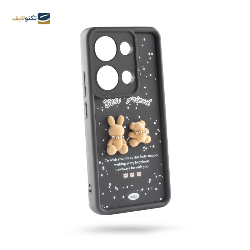 gallery-کاور گوشی شیائومی Redmi Note 13 Pro 5G زیفرند مدل Best Friend copy.png gallery-کاور گوشی شیائومی Redmi Note 13 Pro 5G زیفرند مدل Best Friend copy.png