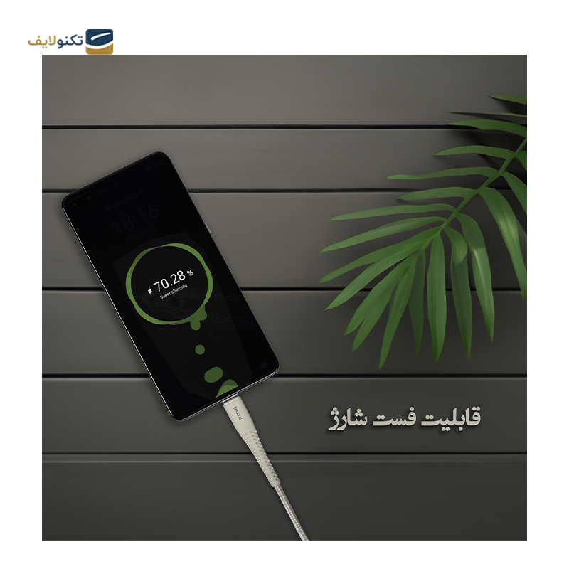 gallery-کابل تایپ سی بیاند مدل BUC-301 FAST CHARGE طول 1 متر copy.png gallery-کابل تایپ سی بیاند مدل BUC-301 FAST CHARGE طول 1 متر copy.png