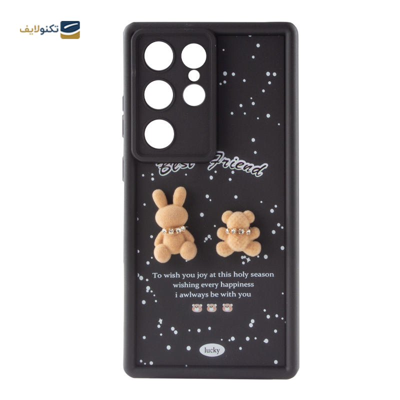 gallery-کاور گوشی سامسونگ Galaxy A05 زیفرند مدل Best Friend copy.png gallery-کاور گوشی سامسونگ Galaxy A05 زیفرند مدل Best Friend copy.png