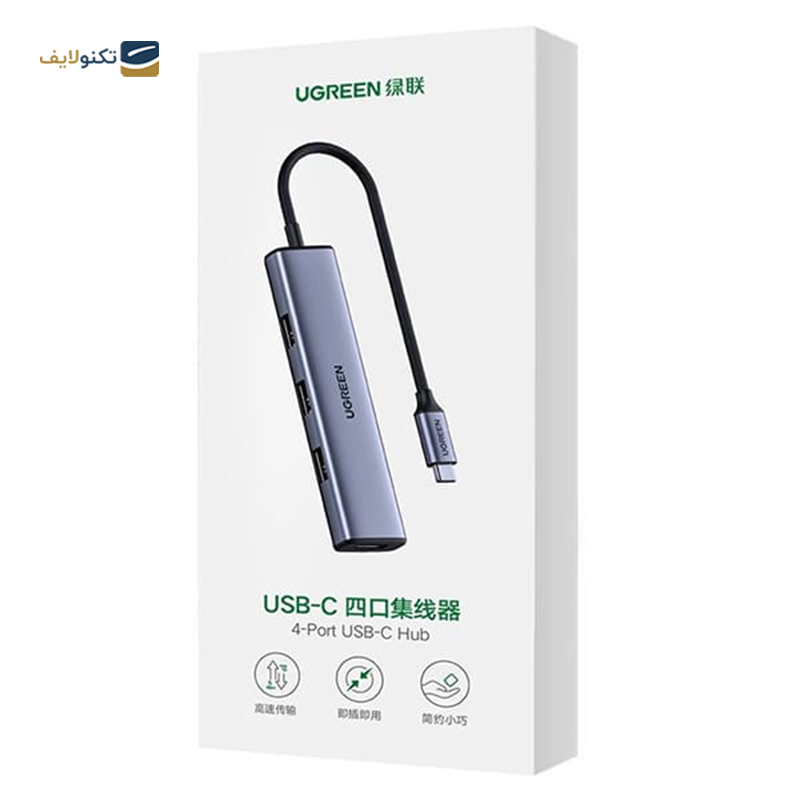 gallery-هاب USB-C یوگرین 5 پورت مدل CM511 15597 copy.png