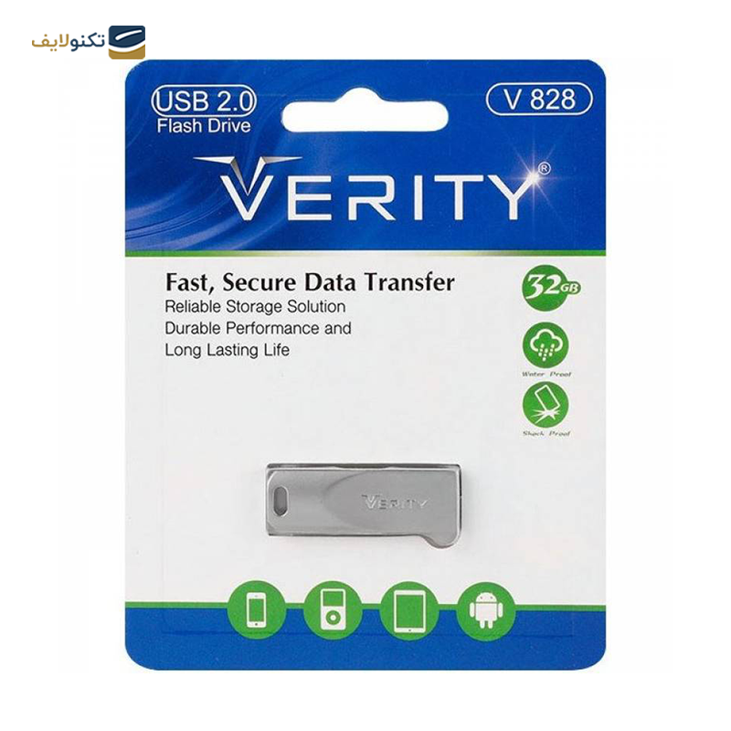 gallery-فلش مموری وریتی مدل V903 ظرفیت 32 گیگابایت copy.png gallery-فلش مموری وریتی مدل V903 ظرفیت 32 گیگابایت copy.png