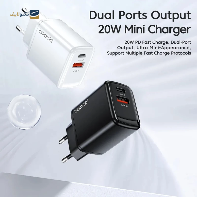 gallery-شارژر دیواری مک دودو مدل CH-402 توان 20 وات copy.png gallery-شارژر دیواری مک دودو مدل CH-402 توان 20 وات copy.png