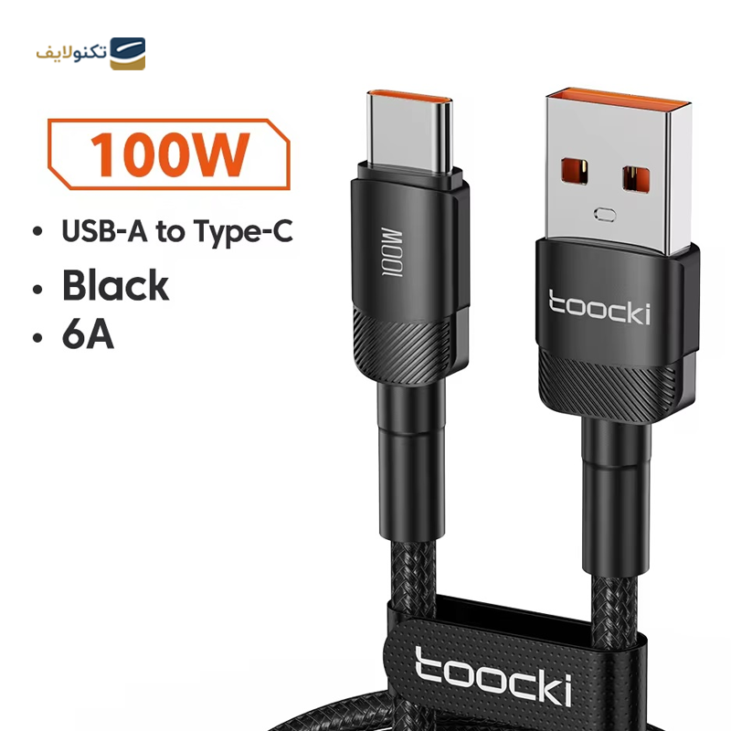gallery-کابل تایپ سی بیاند مدل BUC-301 KF Super Fast Charge طول 1 متر  copy.png gallery-کابل تایپ سی بیاند مدل BUC-301 KF Super Fast Charge طول 1 متر  copy.png