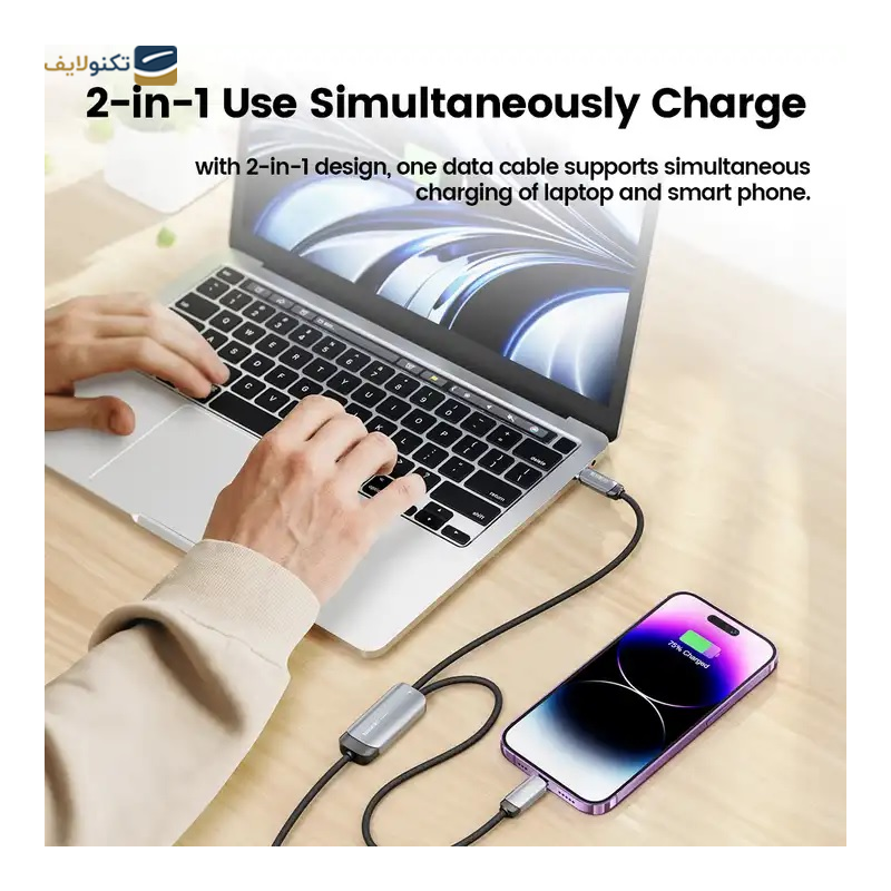 gallery-کابل تایپ سی به لایتنینگ توکی مدل TQ-X03 طول 1 متر copy.png gallery-کابل تایپ سی به لایتنینگ توکی مدل TQ-X03 طول 1 متر copy.png