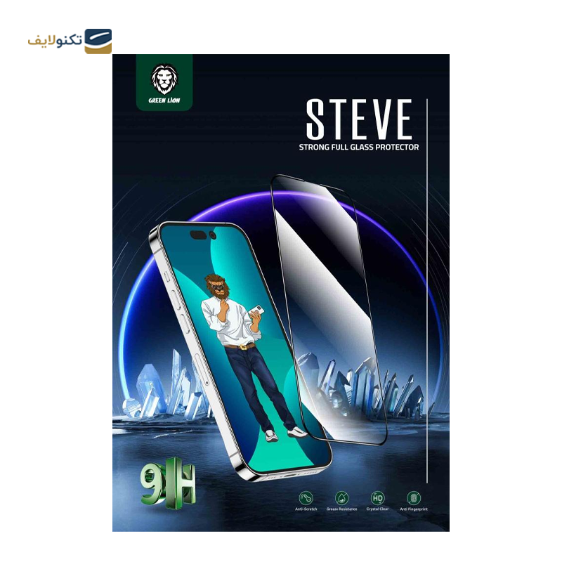 gallery-گلس گوشی اپل iPhone 14 Pro گرین لاین مدل 9H Steve Glass Strong  copy.png gallery-گلس گوشی اپل iPhone 14 Pro گرین لاین مدل 9H Steve Glass Strong  copy.png