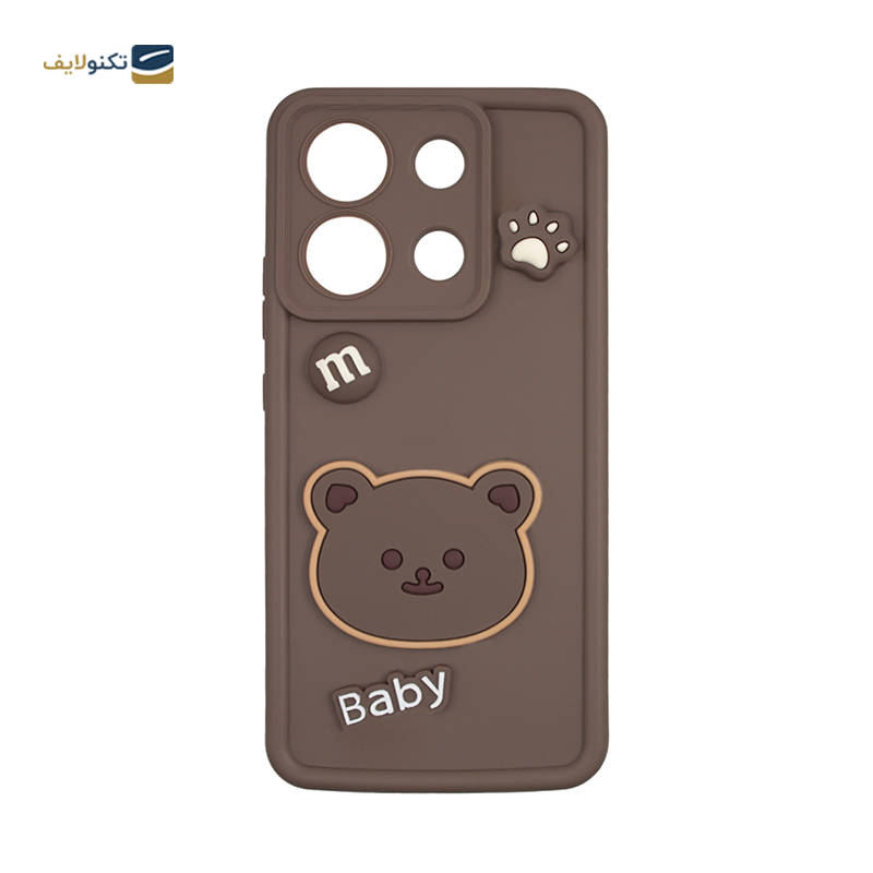 gallery-کاور گوشی شیائومی Redmi Note 13 4G مدل Solid Khersi copy.png gallery-کاور گوشی شیائومی Redmi Note 13 4G مدل Solid Khersi copy.png