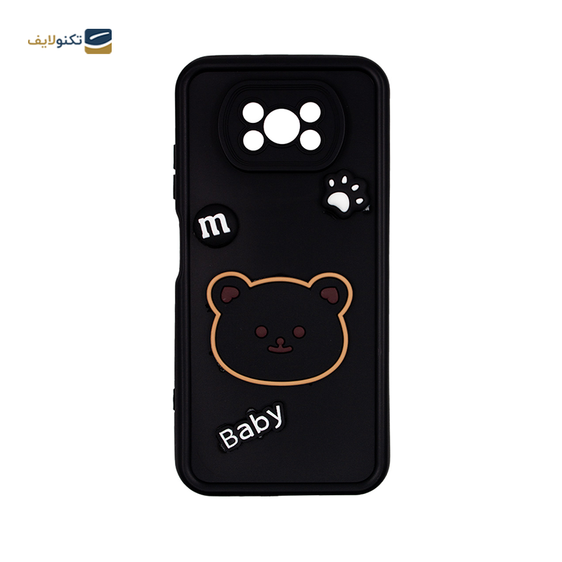 gallery-کاور گوشی شیائومی Redmi Note Pro 13 4G مدل Solid Khersi copy.png gallery-کاور گوشی شیائومی Redmi Note Pro 13 4G مدل Solid Khersi copy.png