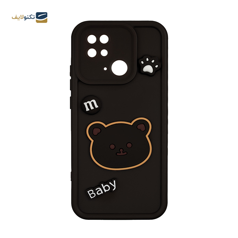 gallery-کاور گوشی شیائومی Xiaomi Poco X6 Pro مدل Solid Khersi copy.png gallery-کاور گوشی شیائومی Xiaomi Poco X6 Pro مدل Solid Khersi copy.png