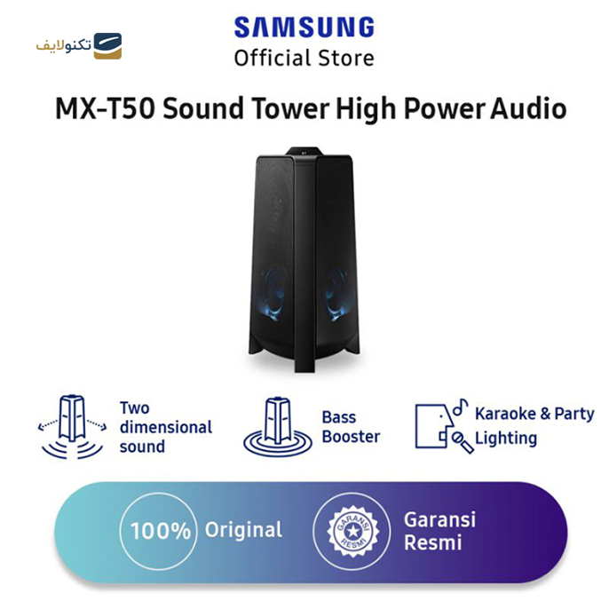 gallery- اسپیکر بلوتوثی خانگی سامسونگ مدل SoundTower MX T-50-gallery-1-TLP-5919_11ab1f6b-483b-4b1a-b7af-9df61d6d48bf.png gallery- اسپیکر بلوتوثی خانگی سامسونگ مدل SoundTower MX T-50-gallery-1-TLP-5919_11ab1f6b-483b-4b1a-b7af-9df61d6d48bf.png