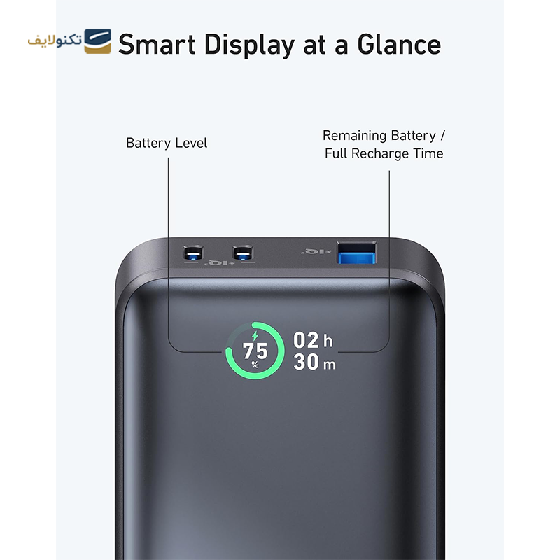 gallery-پاوربانک انکر مدل A1257 ظرفیت 10000 میلی آمپر ساعت copy.png gallery-پاوربانک انکر مدل A1257 ظرفیت 10000 میلی آمپر ساعت copy.png