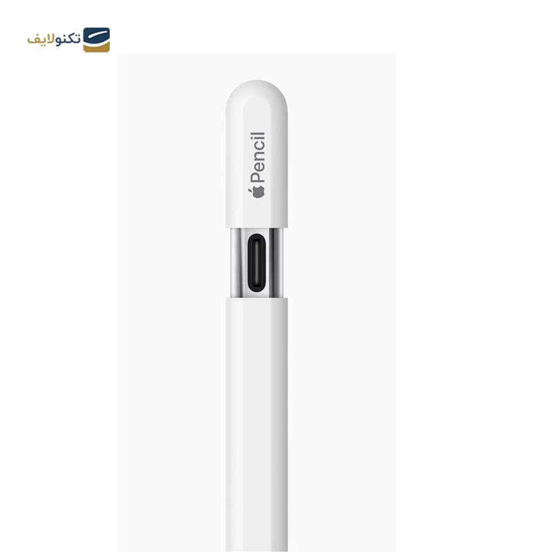 قلم لمسی اپل مدل Pencil USB-C قلم لمسی اپل مدل Pencil USB-C