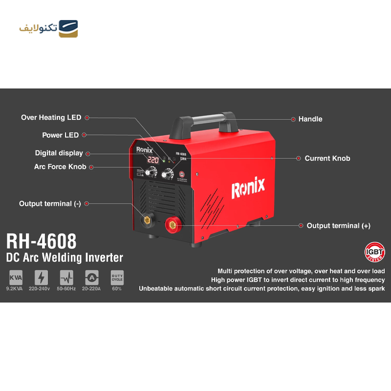 gallery-اینورتر جوشکاری 200 آمپر رونیکس مدل RH-4604 copy.png gallery-اینورتر جوشکاری 200 آمپر رونیکس مدل RH-4604 copy.png