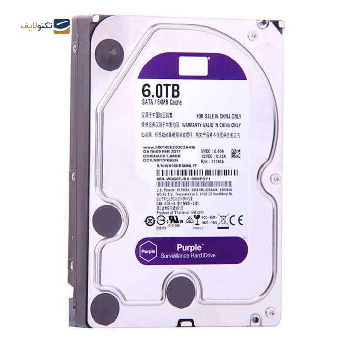 gallery- هارددیسک اینترنال وسترن دیجیتال مدل Purple WD60EJRX ظرفیت 6 ترابایت-gallery-1-TLP-6037_604d9f54-f4c3-4bd8-9563-6a899b04adea.png gallery- هارددیسک اینترنال وسترن دیجیتال مدل Purple WD60EJRX ظرفیت 6 ترابایت-gallery-1-TLP-6037_604d9f54-f4c3-4bd8-9563-6a899b04adea.png