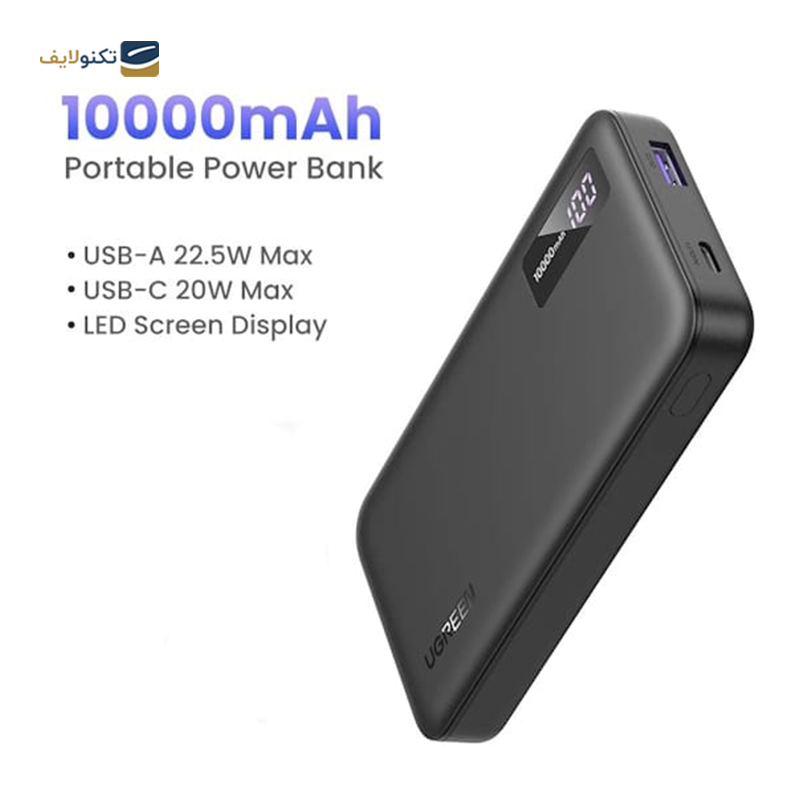 gallery-پاوربانک یوگرین مدل35577 PB311  ظرفیت 10000 میلی آمپر ساعت -gallery-0-TLP-60457_30e9eebd-3fa0-4690-99e6-5b5860ca53f1.png gallery-پاوربانک یوگرین مدل35577 PB311  ظرفیت 10000 میلی آمپر ساعت -gallery-0-TLP-60457_30e9eebd-3fa0-4690-99e6-5b5860ca53f1.png