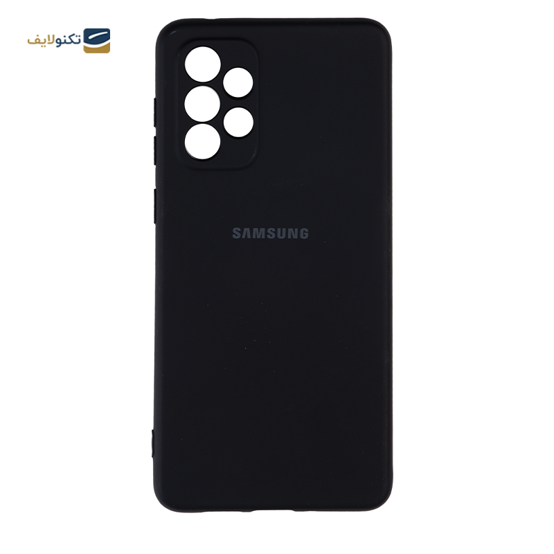 gallery- کاور سیلیکونی محافظ لنزدار مناسب برای گوشی موبایل سامسونگ مدل Galaxy A73-gallery-0-TLP-6096_99373ae4-2898-44e3-82bc-a9bb90ae2ba6.png gallery- کاور سیلیکونی محافظ لنزدار مناسب برای گوشی موبایل سامسونگ مدل Galaxy A73-gallery-0-TLP-6096_99373ae4-2898-44e3-82bc-a9bb90ae2ba6.png