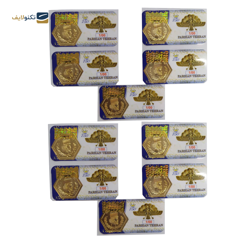 gallery-سکه پارسیان 1 گرمی 18 عیار مجموعه 5 عددی copy.png gallery-سکه پارسیان 1 گرمی 18 عیار مجموعه 5 عددی copy.png