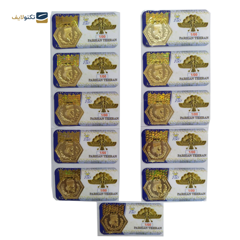gallery-سکه پارسیان 1 گرمی 18 عیار مجموعه 11 عددی copy.png gallery-سکه پارسیان 1 گرمی 18 عیار مجموعه 11 عددی copy.png