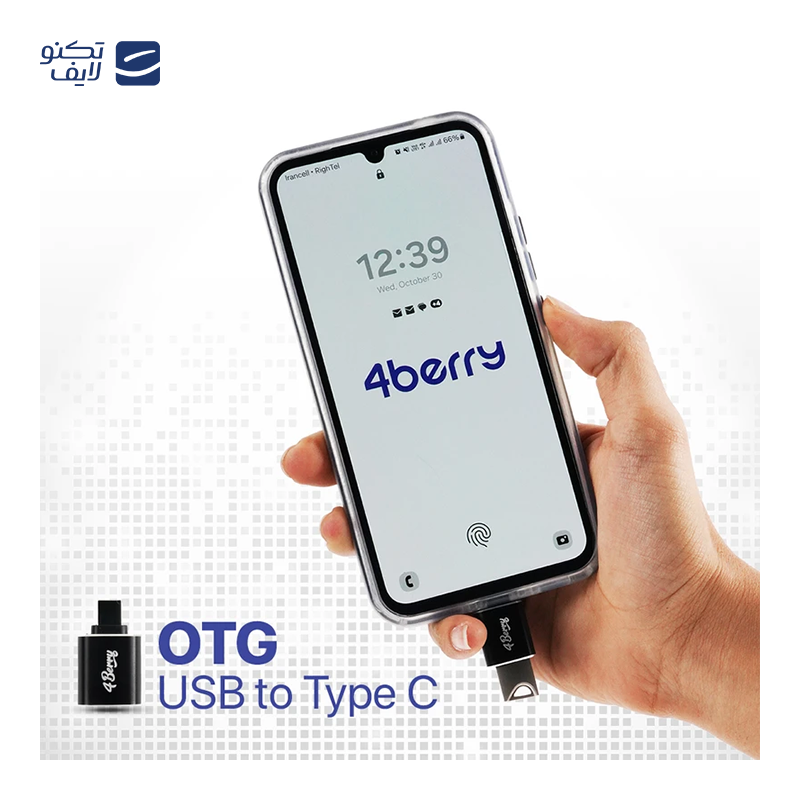 gallery-مبدل OTG لایتنینگ مدل 4berry VDOL01 copy.png gallery-مبدل OTG لایتنینگ مدل 4berry VDOL01 copy.png