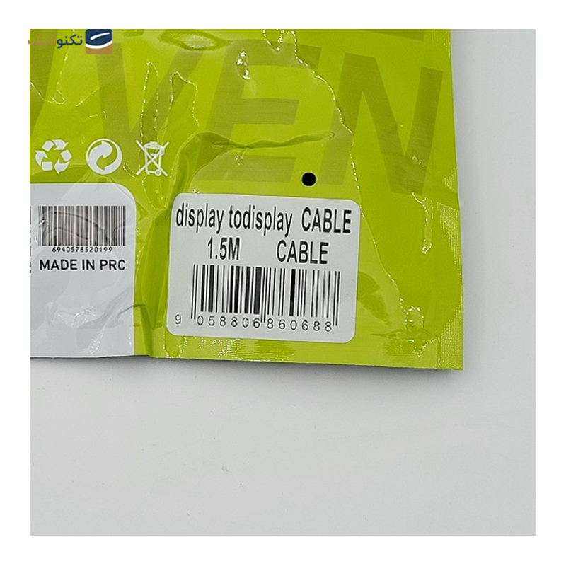 gallery-کابل تایپ سی به جک 3.5 میلی متری ایلون مدل CV400 copy.png gallery-کابل تایپ سی به جک 3.5 میلی متری ایلون مدل CV400 copy.png