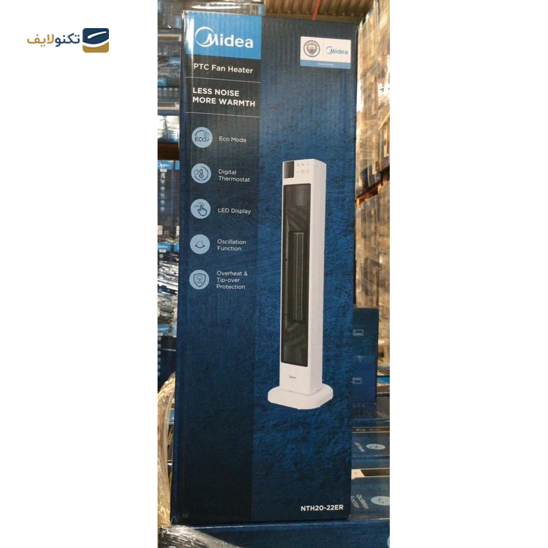 gallery-فن هیتر مایدیا مدل F212A copy.png gallery-فن هیتر مایدیا مدل F212A copy.png